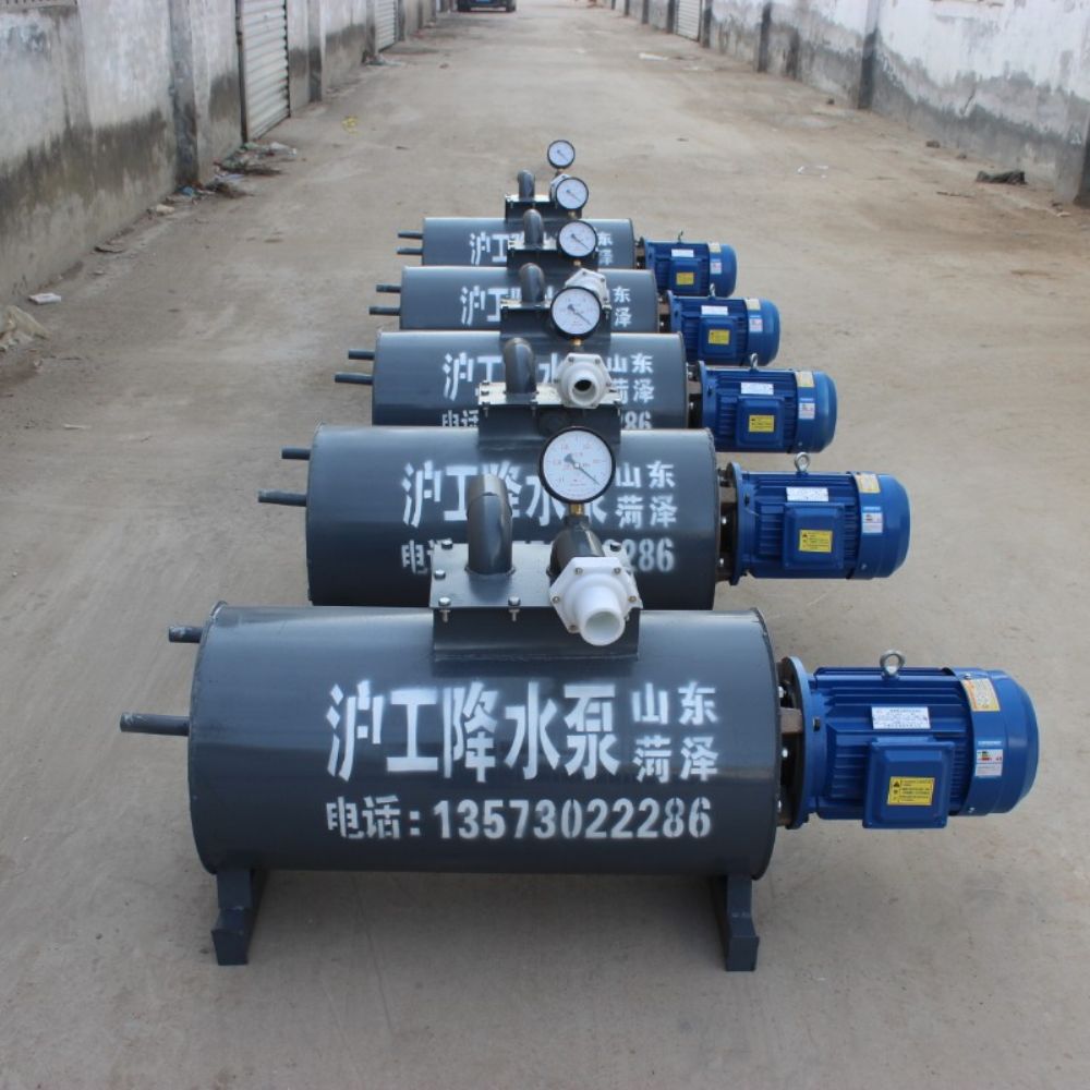 <img src=upfile/images/2021/11/16/small3_16370330026770124.jpg height=350>